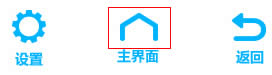 TP-Link TL-H69RT ������Ļ���ð�ȫ�������缰�������� ·����