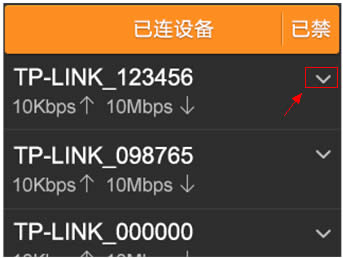TP-Link TL-H69RT ������Ļ���ð�ȫ�������缰�������� ·����