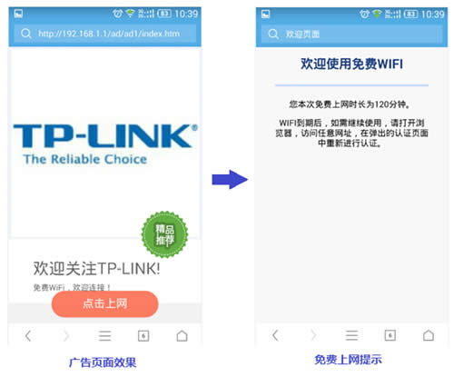 TP-Link TL-WVR450A ���߹��·����������������� ·����