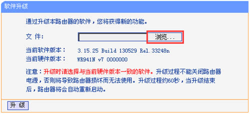 TP-Link TL-WR941N ����·���������������� ·����