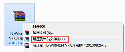 TP-Link TL-WR941N ����·���������������� ·����