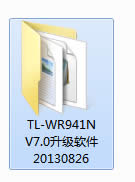 TP-Link TL-WR941N ����·���������������� ·����