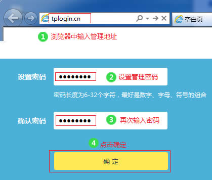 TP-Link TL-WDR5800 V2 ����·������������ ·����