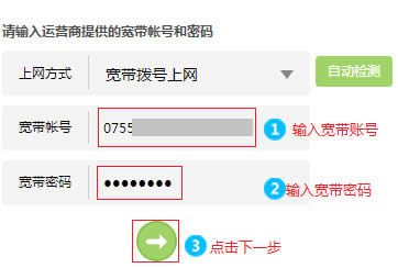 TP-Link TL-WDR5800 V2 ����·������������ ·����