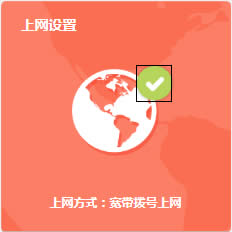 TP-Link TL-WDR5800 V2 ����·������������ ·����