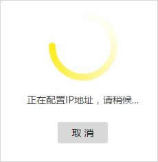 TP-Link TL-WDR6800 ����·��������������ʹ�� ·����