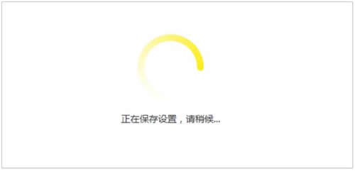 TP-Link TL-WDR6800 ����·����WDS�Ž����� ·����