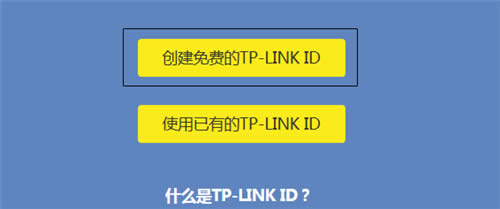 TP-Link TL-WDR8400 ����·������������ ·����