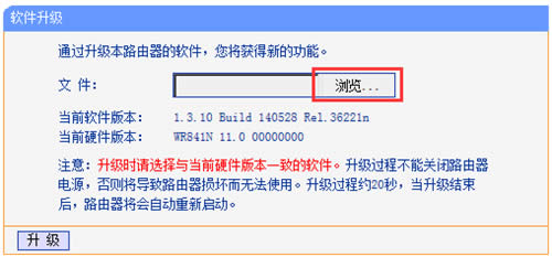 TP-Link TL-WR841N ����·���������������� ·����