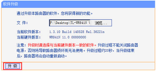 TP-Link TL-WR841N ����·���������������� ·����