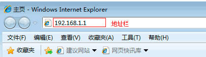 TP-Link TL-WR841N V1~V11 ����·������������ ·����