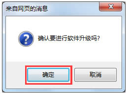 TP-Link TL-WR885N ����·���������������� ·����