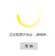 TP-Link TL-WDR7400 ����·�����������߽�����ʹ�� ·����