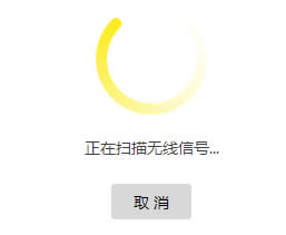 TP-Link TL-WDR7400 ����·����WDS�����Ž����� ·����