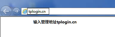 TP-Link TL-WDR5600 V2~V5 ����·������������WiFi�������� ·����