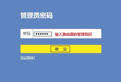 TP-Link TL-WDR8600 ����·��������WiFi���ƺ��������� ·����