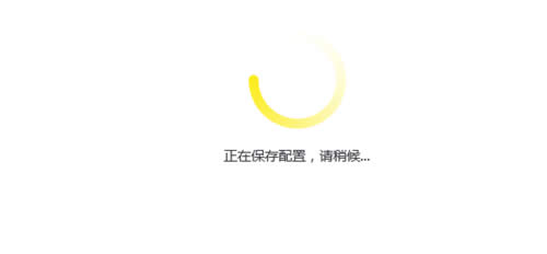 TP-Link TL-WDR5620 ����·���������豸������� ·����