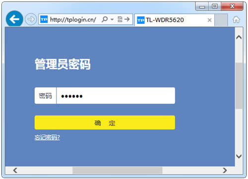 TP-Link TL-WDR5620 ����·����WiFi������������ ·����