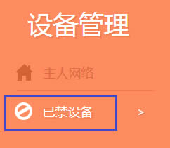 TP-Link TL-WDR5620 ����·���������豸������� ·����