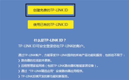 TP-Link TL-WDR5620 ����·������������ ·����