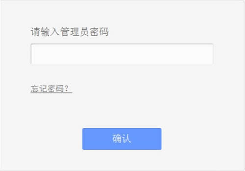 TP-Link TL-WR886N ����·������������ ·����