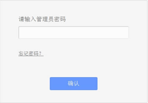 TP-Link TL-WR885N ����·��������Ա��ʼ���� ·����
