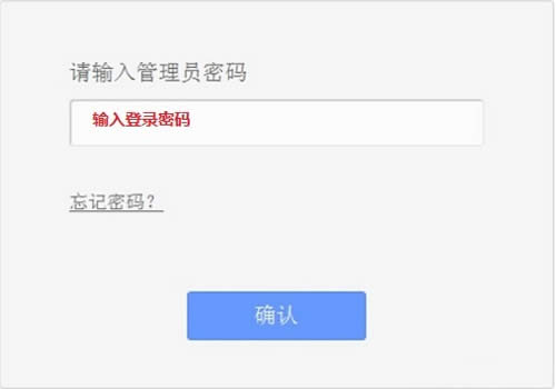 TP-Link TL-WR802N ����·�����м̷Ŵ������ź����� ·����