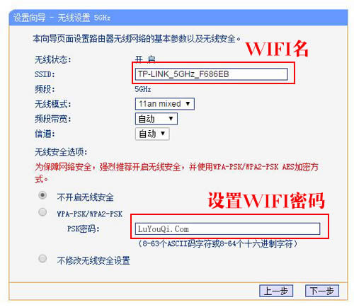 TP-Link TL-WDR6510 ����·���������������� ·����