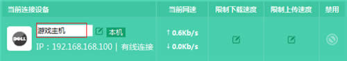 TP-Link TL-WDR5800 ����·���������������� ·����