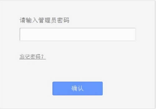 TP-Link TL-WR881N ����·�������ƿ������ٷ��� ·����