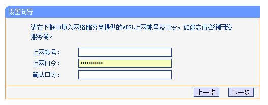 TP-LINK TL-R860+ ·������������ ·����