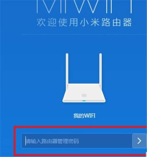 С��·�����ÿ�WiFi�����÷��� ·����