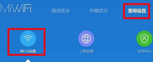 С��·����Mini����WiFi�ź����� ·����