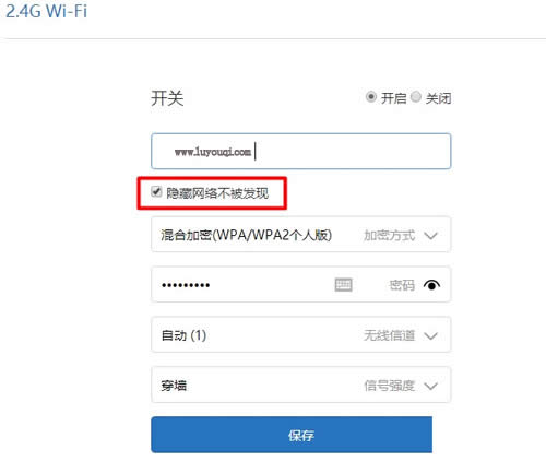 С��·����Mini����WiFi�ź����� ·����