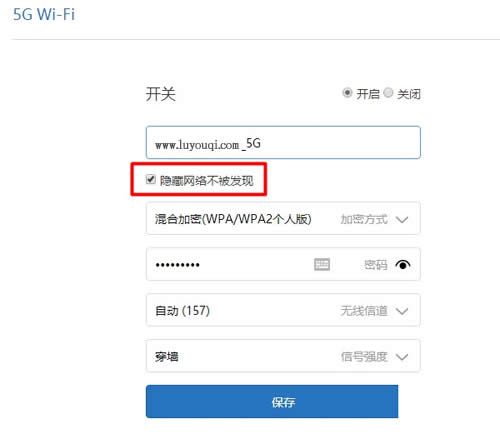 С��·����Mini����WiFi�ź����� ·����