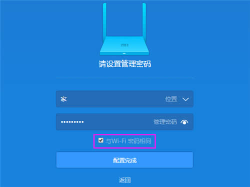 С��·����3�������÷��� ·����