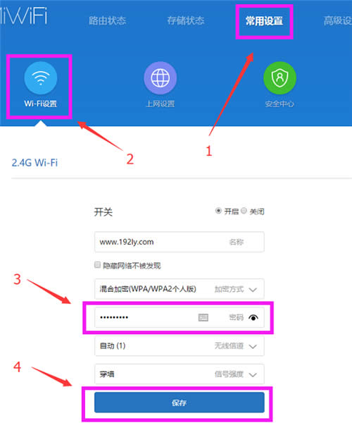 С��·����Mini����WiFi���� ·����