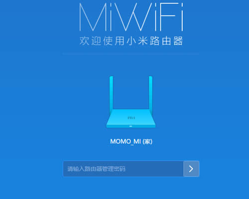 С��·����Mini IP��ַ�޸ķ��� ·����