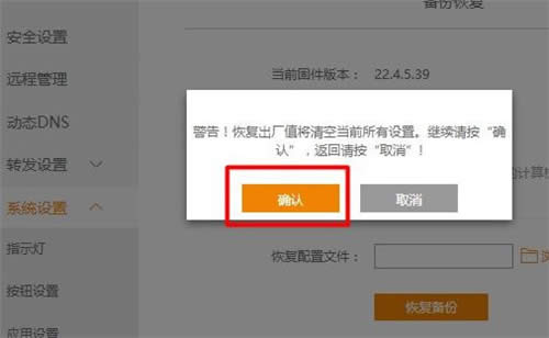 �Ѷ K2 ����·�����ָ��������ý̳� ·����