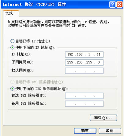 �Ѷ FIR302C ����·����WDS�����Ž����� ·����