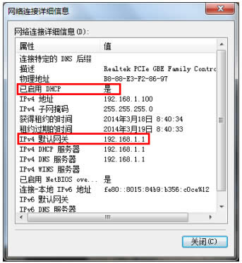 �Ѷ FIR302C ����·���������������� ·����