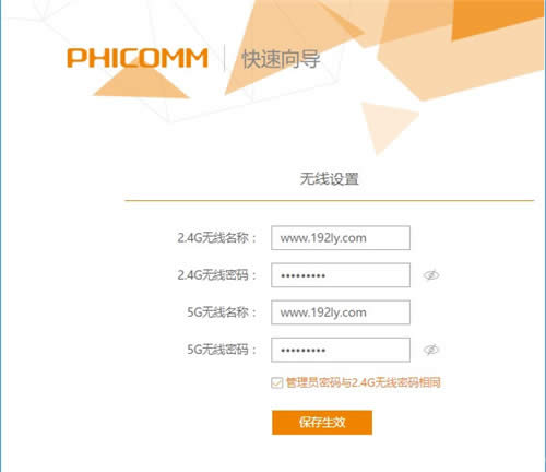 �Ѷ PSG1218 ����·������������ ·����