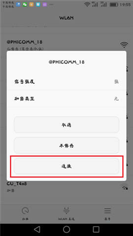 �Ѷ K2 ����·�����ֻ����� ·����