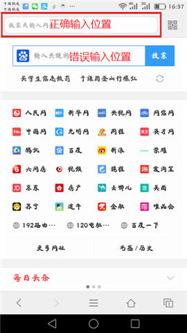 �Ѷ K2 ����·�����ֻ����� ·����