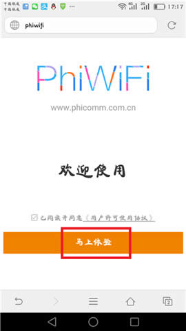 �Ѷ K2 ����·�����ֻ����� ·����