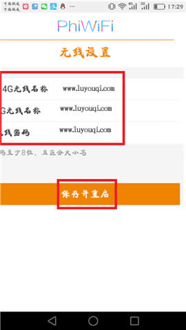�Ѷ K2 ����·�����ֻ����� ·����