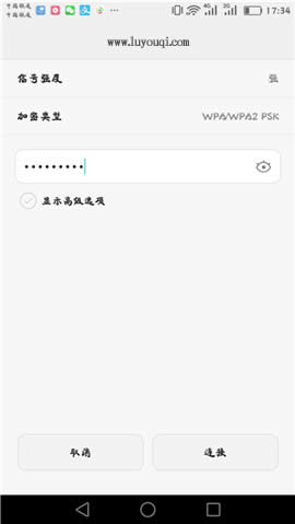 �Ѷ K2 ����·�����ֻ����� ·����