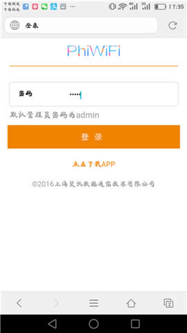 �Ѷ K2 ����·�����ֻ����� ·����