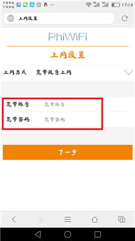 �Ѷ K2 ����·�����ֻ����� ·����