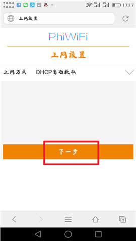 �Ѷ K2 ����·�����ֻ����� ·����